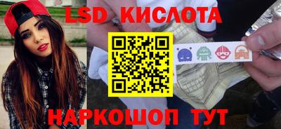 mdma Рязань