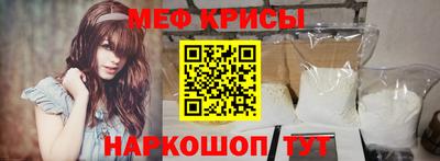 mdma Рязань