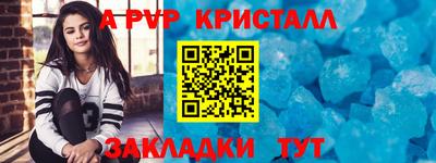 mdma Рязань