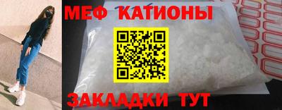 бутик Рыбинск