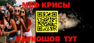 бутик Рыбинск