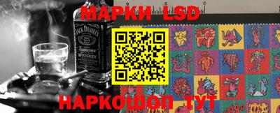 мяу мяу кристалл Рузаевка