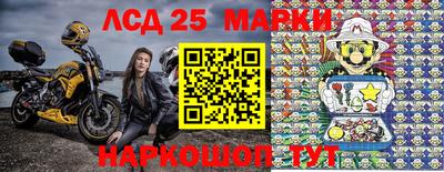 бутик Рыбинск