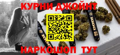 бутик Рыбинск