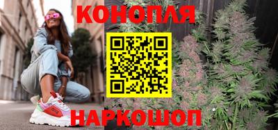 мяу мяу кристалл Рузаевка