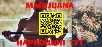 mdma Рязань