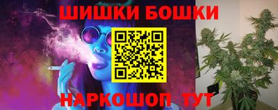 mdma Рязань