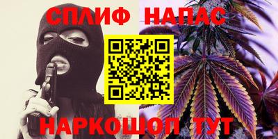 экстази Северобайкальск