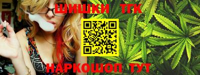 мяу мяу кристалл Рузаевка