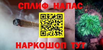 марки lsd Севастополь
