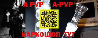 mdma Рязань