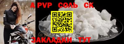 mdma Рязань