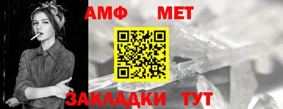 mdma Рязань