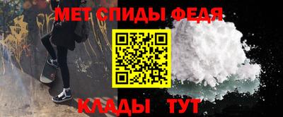 mdma Рязань