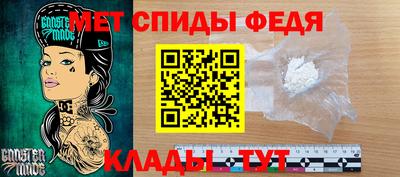 mdma Рязань