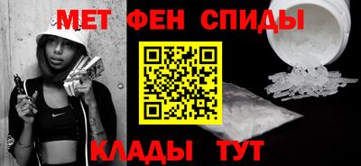 mdma Рязань