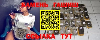 бутик Рыбинск