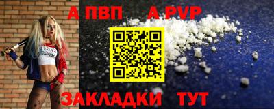 mdma Рязань