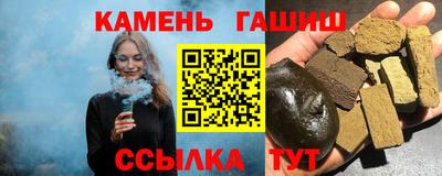 mdma Рязань