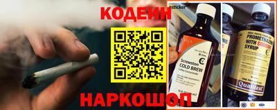 apvp Свободный