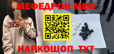 mdma Рязань